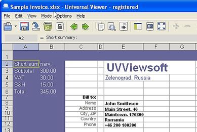 Скриншот программы Universal Viewer Free Скриншот программы Universal Viewer Free