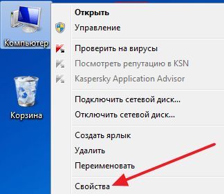paging-file
