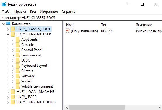 интерфейс редактора реестра интерфейс редактора реестра