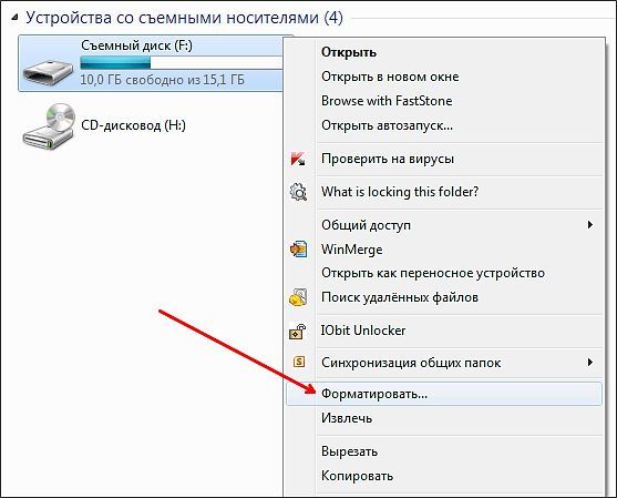 контекстное меню контекстное меню