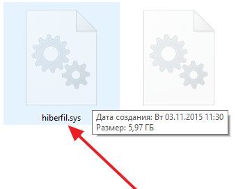файл Hiberfil.sys