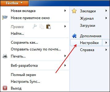 Как использовать Mozilla Firefox в качестве браузера по умолчанию Как использовать Mozilla Firefox в качестве браузера по умолчанию