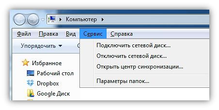Инструкция: На флешке не видно файлов, пропали файлы на флешке (инструкция, флешка, видно, файлы)