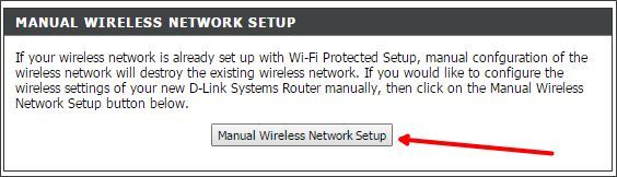 кнопка Manual Wireless Setup кнопка Manual Wireless Setup