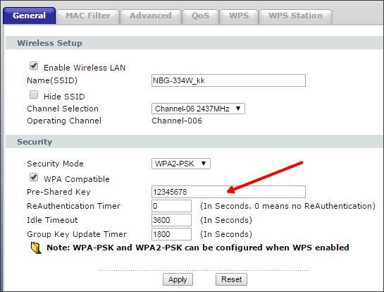 изменяем пароль на Wifi на ZyXEL изменяем пароль на Wifi на ZyXEL