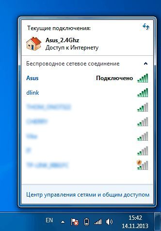 Настраиваем Wi-Fi на ноутбуке