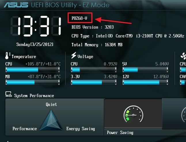UEFI BIOS UEFI BIOS
