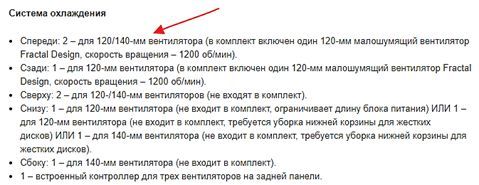 информация на сайте производителя информация на сайте производителя