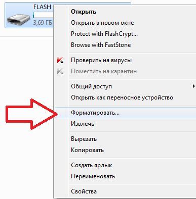Как отформатировать флешку в Windows Как отформатировать флешку в Windows