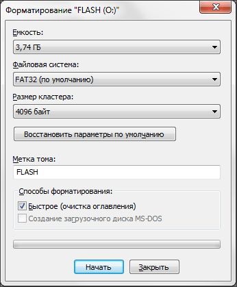 Как отформатировать флешку в Windows Как отформатировать флешку в Windows