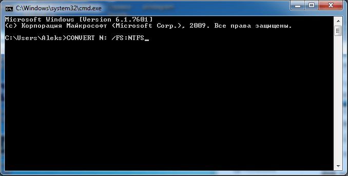 форматирование флешки в NTFS без потери данных форматирование флешки в NTFS без потери данных