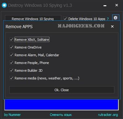 программа для отключения слежки Destroy Windows 10 Spying программа для отключения слежки Destroy Windows 10 Spying