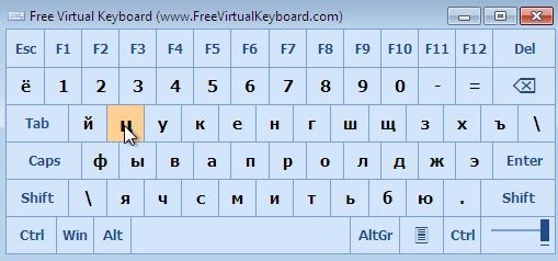 Free Virtual Keyboard Free Virtual Keyboard