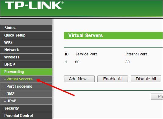 Как открыть порты на роутере TP-LINK, как пробросить порты на роутере ТП-ЛИНК (открыть, порты, роутер, tp-link)