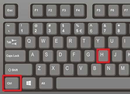 комбинация клавиш CTRL-H