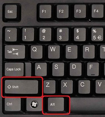 комбинация клавиш ALT+SHIFT