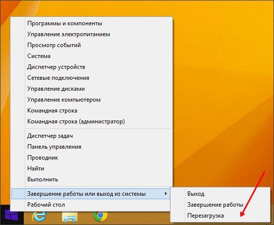 перезагрузка Windows 8 с рабочего стола перезагрузка Windows 8 с рабочего стола