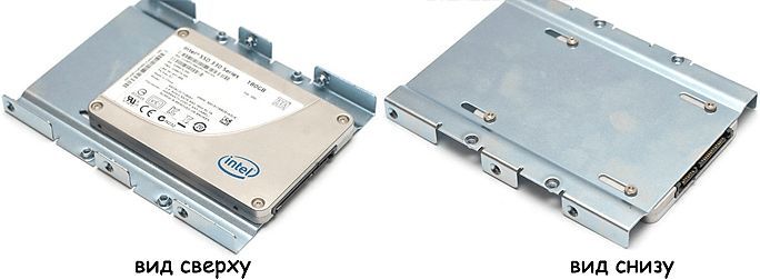 салазки (крепление) для установки ssd диска