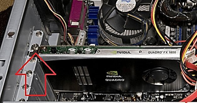винты фиксирующие видеокарту винты фиксирующие видеокарту