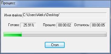 Как создать образ диска из оптического носителя при помощи UltraISO