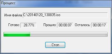 Как создать образ диска из файлов при помощи UltraISO