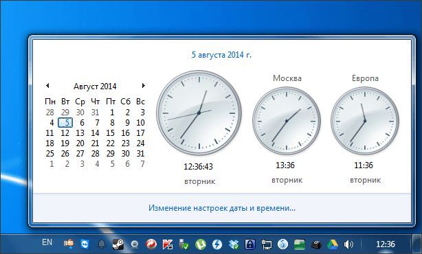 окно с часами и календарем окно с часами и календарем