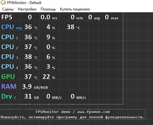 FPS monitor FPS monitor