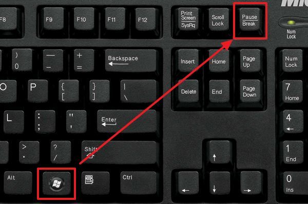 используйте комбинацию клавиш Windows + Pause/Break используйте комбинацию клавиш Windows + Pause/Break