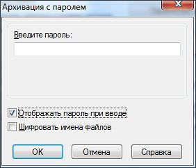 включаем дополнительные функции включаем дополнительные функции