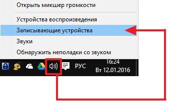 раздел Записывающие устройства раздел Записывающие устройства