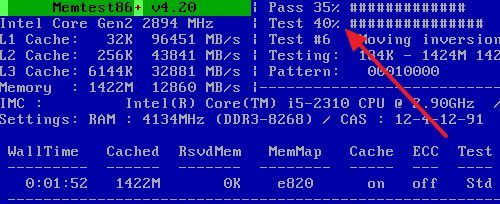 проверка памяти в программе Memtest86+ проверка памяти в программе Memtest86+