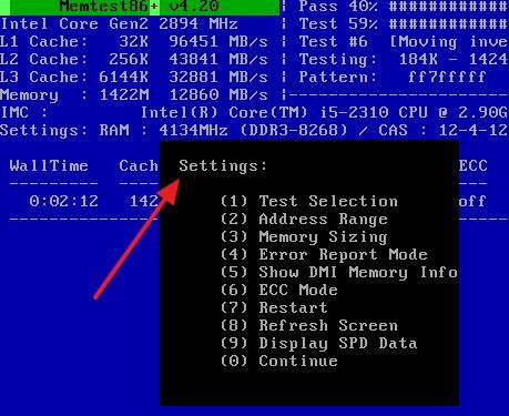 настройки программы Memtest86+ настройки программы Memtest86+