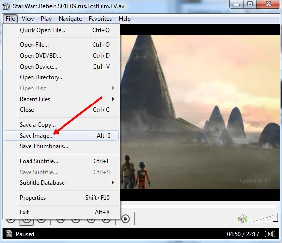 программа Media Player Classic