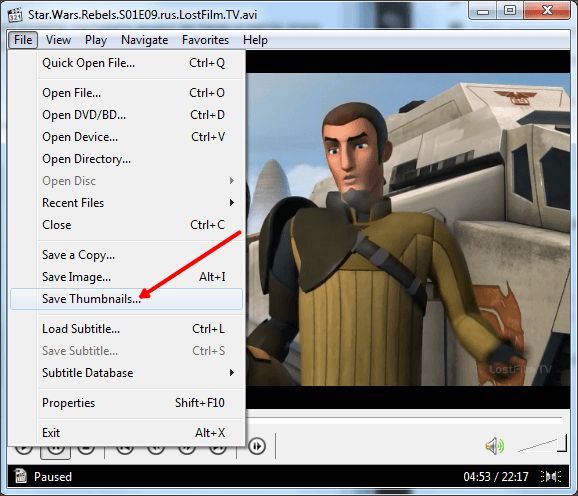 программа Media Player Classic