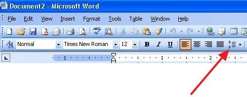 кнопка Интервал в Word 2003 кнопка Интервал в Word 2003