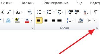 кнопка с настройками кнопка с настройками