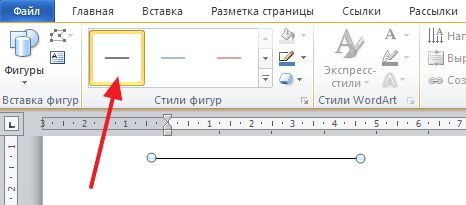 стиль линии стиль линии