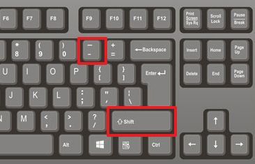 комбинация клавиш SHIFT и дефиз комбинация клавиш SHIFT и дефиз