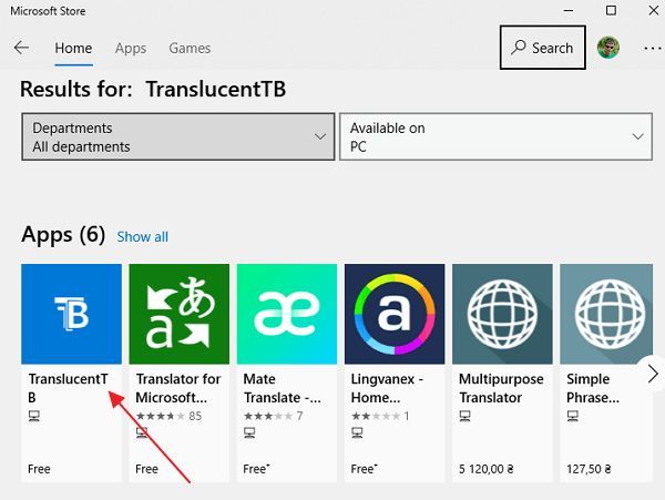 страница программы в Microsoft Store страница программы в Microsoft Store