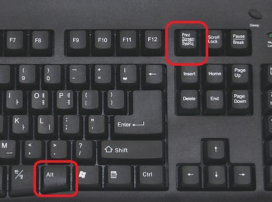комбинация клавиш Alt-PrintScreen комбинация клавиш Alt-PrintScreen