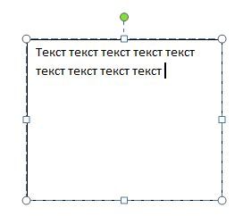 блок с текстом блок с текстом