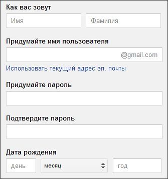 Как синхронизировать файлы на разных компьютерах (синхронизировать, файлы, разные, компьютер)