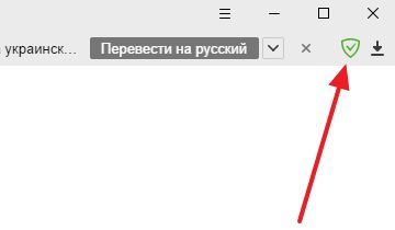 нажмите по иконке Adguard на панели браузера нажмите по иконке Adguard на панели браузера