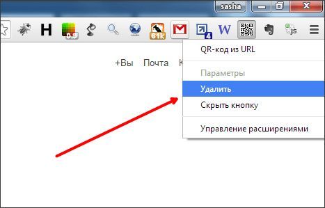 пункт Удалить пункт Удалить