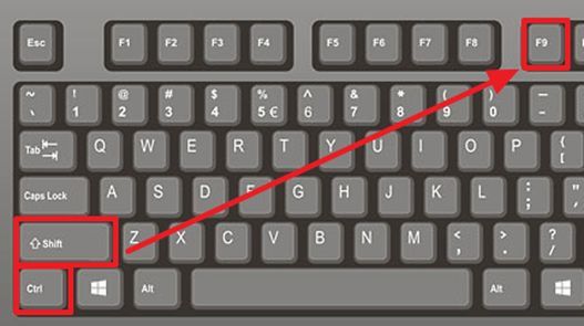 комбинация клавиш CTRL-SHIFT-F9 комбинация клавиш CTRL-SHIFT-F9