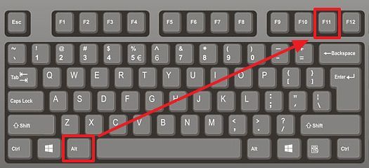 комбинация клавиш ALT-F11 комбинация клавиш ALT-F11