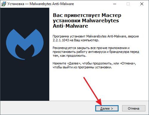 установите программу на компьютер установите программу на компьютер