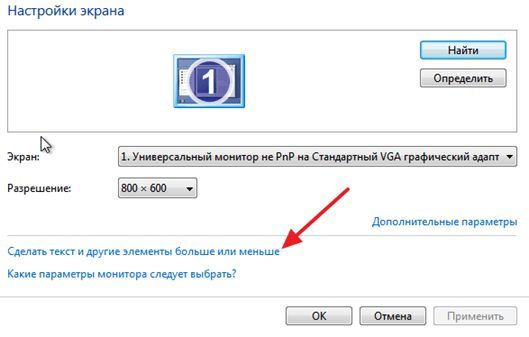переход по ссылке переход по ссылке