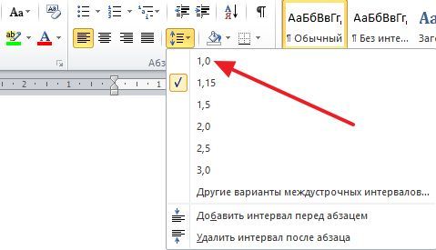выпадающее меню выпадающее меню