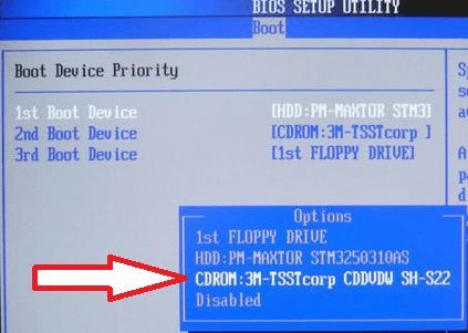 выбираем загрузку с CDROM выбираем загрузку с CDROM